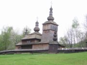 В список ЮНЕСКО включены три деревянных греко-католических храма в Словакии