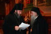 Встреча Святейшего Патриарха Алексия с митрополитом Загребско-Люблянским и всей Италии Иоанном
