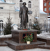В Красноярске освящен памятник В.И. Сурикову