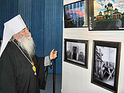 В Смольном соборе Санкт-Петербурга открылась выставка фотографий 'Русская земля православная'