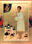 В Белостоке отмечается годовщина перенесения из Белоруссии мощей святого мученика младенца Гавриила