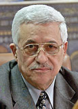 Махмуд Аббас опроверг сообщения о скором провозглашении независимого палестинского государства со столицей в Восточном Иерусалиме