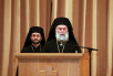 Конференция &laquo;Патриаршество в Русской Православной Церкви&raquo;