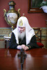 Встреча Святейшего Патриарха с губернатором Ярославской области Сергеем Вахруковым