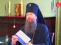 В Хабаровске выпущено первое в России специальное пособие для поступающих в духовные семинарии