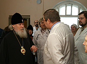 Святейший Патриарх Алексий посетил ЦКБ МП святителя Алексия