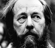 В Центральном выставочном зале 'Манеж' откроется экспозиция, посвященная Солженицыну