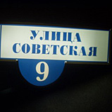Советским улицам в Санкт-Петербурге могут быть возвращены исторические названия — Рождественские