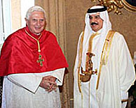 Папа Бенедикт XVI и эмир Бахрейна заявили о намерении развивать межкультурный и межрелигиозный диалог