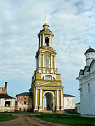 В Суздале прошла конференция, посвященная 800-летию основания Ризоположенского монастыря