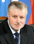Патриаршее поздравление председателю Совета Федерации РФ С.М. Миронову с 55-летием