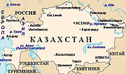 Второй религиозный форум пройдет в Казахстане