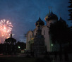 Сергиев Посад: празднование Дня города (18 июня 2005 г.)