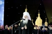 Церемония закрытия VI Московских областных Рождественских образовательных чтений