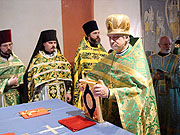 Православный приход Нюрнберга отметил свой престольный праздник
