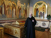 Святейший Патриарх Алексий совершил Божественную литургию в Троице-Сергиевой Лавре