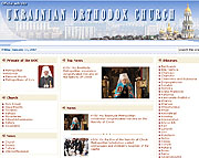 Открылась английская версия официального сайта Украинской Православной Церкви