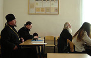Клирики Читинской епархии приняли участие в конференции 'Гражданское общество: история и современность'