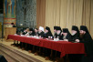 Заключительное заседание и церемония закрытия XVI Рождественских чтений