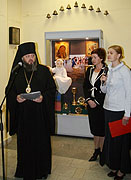 В Кемерово открылась выставка 'Под омофором Божией Матери Кузнецкой'