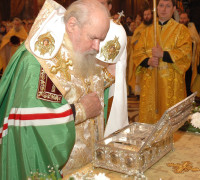 Святейший Патриарх Алексий совершил молебен перед афонскими святынями