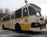 Московский благотворительный автобус 'Милосердие' просит о помощи