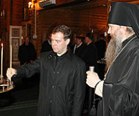 Президент Российской Федерации Дмитрий Медведев посетил кафедральный собор Чукотской епархии