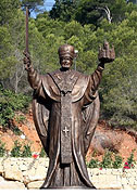 Памятник святителю Николаю Чудотворцу будет установлен на Камчатке