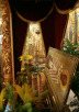 Престольный праздник храма святителя Григория Неокесарийского в Дербицах
