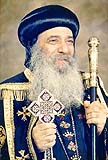 Коптский Патриарх Шенуда III подверг критике недавнее заявление Ватикана о превосходстве Католической Церкви
