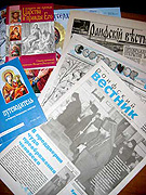 Сегодня православной газете 'Раифский Вестник', выходящей в Казанской епархии, исполняется пять лет