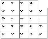 Консорциум Unicode поддерживает церковно-славянский язык