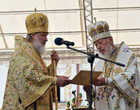 Святейший Патриарх Кирилл направил послание Блаженнейшему митрополиту Киевскому Владимиру