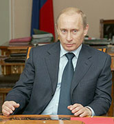 Предстоятель Русской Церкви поздравил Председателя Правительства России В.В. Путина с днем рождения