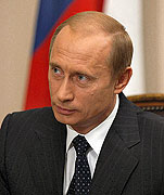 Патриаршее поздравление Председателю Правительства Российской Федерации В.В. Путину с днем рождения
