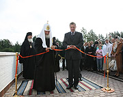 Патриарший визит на Валаам. День второй. Открытие музея имени Святейшего Патриарха Алексия II.