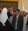 Встреча Святейшего Патриарха Алексия с делегацией Собрания исламского совета Республики Иран