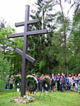В Нюрнберге, где похоронены более пяти тысяч советских военнопленных, состоялись траурный митинг и панихида