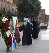 В годовщину начала Великой Отечественной войны состоялось возложение венков духовенством Москвы к могиле Неизвестного солдата
