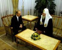 Завтра состоится встреча Святейшего Патриарха Алексия с Президентом В.В. Путиным