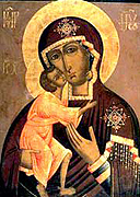 В Екатеринбург пребывает список Феодоровской иконы Божией Матери