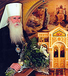 Фонд 'Наследие митрополита Питирима' выпустил юбилейный настенный календарь на 2006 год