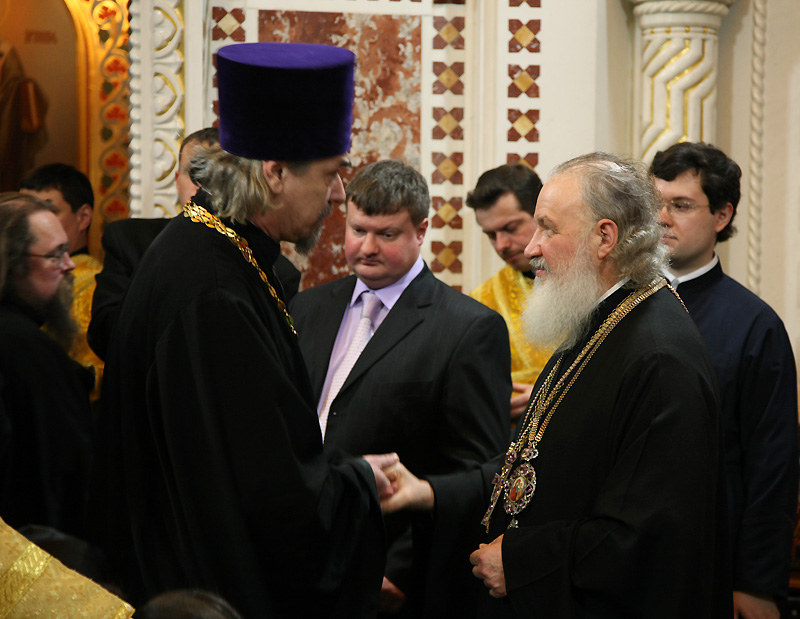 Интронизация Патриарха Московского и всея Руси Кирилла