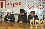 В Киеве прошла церемония награждения победителей фестиваля православного кино 'Покров-2006'