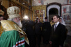 Молебен по случаю вступления в должность Президента России Дмитрия Медведева