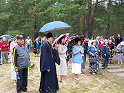 Поминальный митинг по жертвам Холокоста прошел в Даугавпилсе