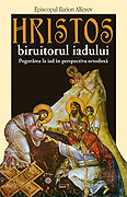Книга епископа Илариона (Алфеева) 'Христос &mdash; Победитель ада' вышла на румынском языке