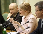 Юлия Тимошенко призвает Всеукраинский совет церквей принять участие в разработке изменений в Конституцию