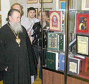 На выставке 'От Букваря к Библии' в Днепропетровске представлено уникальное издание 1914 года