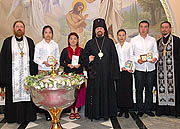 Архиепископ Белгородский Иоанн крестил четырех граждан Китая